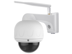 IP камера VStarcam C8832WIP