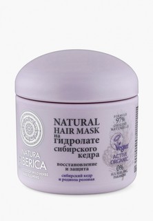 Маска для волос Natura Siberica для поврежденных волос "Восстановление и защита", 370 мл.