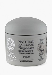 Маска для волос Natura Siberica для тусклых и ослабленных волос "Энергия и блеск", 370 мл.