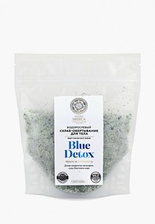 Скраб для тела Natura Siberica Blue Detox Водорослевый, 550 гр.