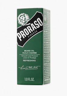 Масло для бороды Proraso Освежающее, 30 мл.