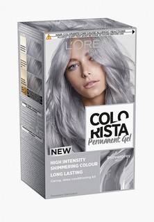 Краска для волос LOreal Paris L'Oreal COLORISTA PERMANENT EN/DNSF SILVER