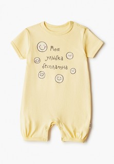 Комбинезон домашний Веселый малыш 