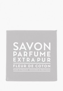 Мыло Compagnie de Provence парфюмированное, Цветы Хлопка, 100 г