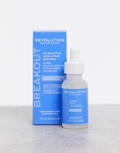 Сыворотка с салициловой кислотой Revolution Skincare-Бесцветный