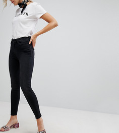 Моделирующие джинсы скинни с необработанными краями New Look-Черный