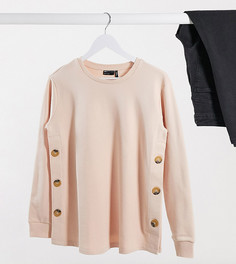 Розовый свитшот для кормления ASOS DESIGN Maternity-Розовый цвет