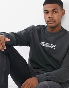 Темно-серый свитшот со светоотражающим логотипом American Eagle