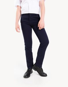 Тёмно-синие зауженные брюки для мальчика Gloria Jeans