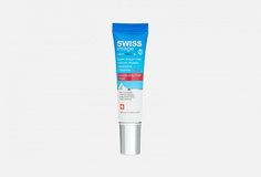 КРЕМ ВОКРУГ ГЛАЗ 26+ Swiss Image