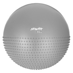 Мяч гимнастический Starfit GB-201 ф.:круглый d=55см серый (УТ-00007200)