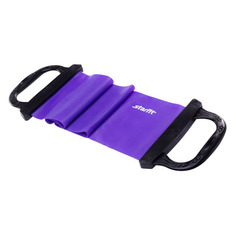 Эспандер Starfit ES-202 фиолетовый/черный (УТ-00008886)