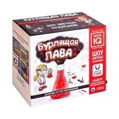 Набор для экспериментов Бурлящая лава Каррас
