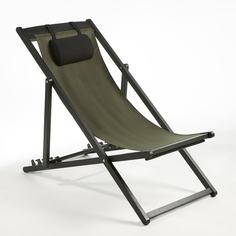 Шезлонг LaRedoute