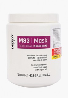 Маска для волос Dikson для восстановления ristrutturante M83 1000 мл
