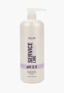 Кондиционер для волос Ollin стабилизатор SERVICE LINE pH 3.5, 1000 мл