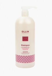 Шампунь Ollin "Стабилизатор цвета" OLLIN SILK TOUCH для окрашенных волос, 1000 мл