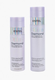 Набор для ухода за волосами Estel OTIUM DIAMOND, для гладкости и блеска, 250 + 200 мл