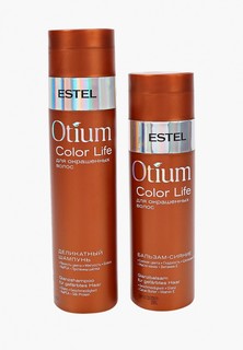 Набор для ухода за волосами Estel OTIUM COLOR LIFE 250+200 мл