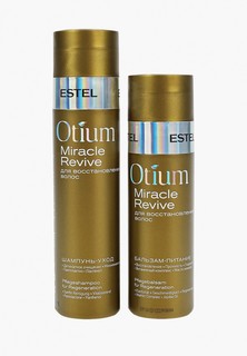 Набор для ухода за волосами Estel "OTIUM MIRACLE REVIVE", 250+200 мл