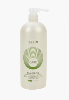 Шампунь Ollin CARE для восстановления волос restore, 1000 мл