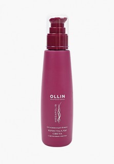 Сыворотка для волос Ollin Кристаллы света MEGAPOLIS для блеска с аргановым маслом 125 мл