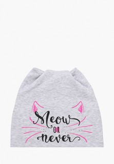 Шапка Prikinder Прикиндер 