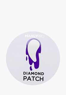 Патчи для глаз Manly Pro гидрогелевые с алмазной пудрой, Бриллиантовый патч \ Diamond Patch, 30 шт
