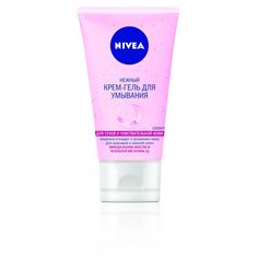 NIVEA Мягкий очищающий крем-гель для умывания для сухой и чувствительной кожи