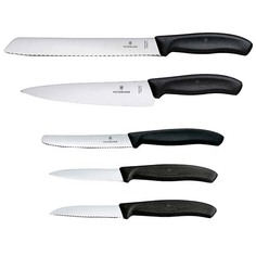 Набор кухонных ножей Victorinox 5пр. 6.7133.5G