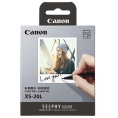 Набор для компактного принтера Canon XS-20L (20 листов + картридж) XS-20L (20 листов + картридж)