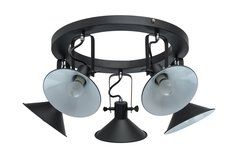 Люстра Таун MW