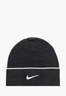 Шапка Nike U NK DRY BEANIE CUFFED UTILITY