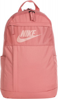 Рюкзак женский Nike Elemental 2.0