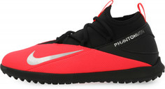 Бутсы для мальчиков Nike Jr Phantom Vsn 2 Club Df Tf, размер 35.5