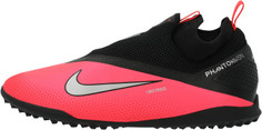 Бутсы мужские Nike React Phantom Vsn 2 Pro DF TF, размер 41