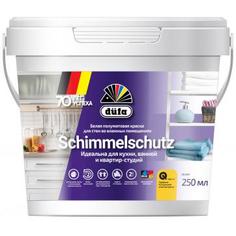 Краска для стен и потолков Schimmelchutz база 3 цвет белый 0.25 л Dufa