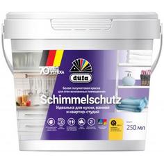 Краска для стен и потолков Schimmelchutz цвет белый 0.25 л Dufa