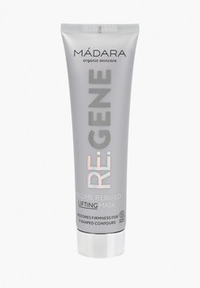 Маска для лица Madara RE:GENE/ Для лифтинга и восстановления кожи с аминокислотами, 60 мл