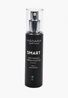 Крем для лица Madara SMART ANTIOXIDANT/ Увлажняющий против усталости кожи, 50мл