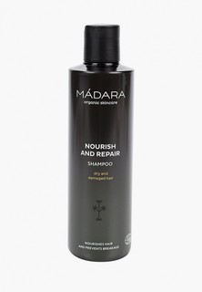 Шампунь Madara питательный, восстанавливающий, органический для сухих и поврежденных волос, 250 мл.