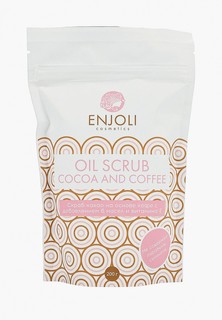 Скраб для тела Enjoli с какао на основе кофе с добавлением 6 масел и витамина Е, 200 гр