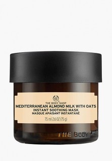 Маска для лица The Body Shop успокаивающая "Миндальное молочко и овес", 75 мл