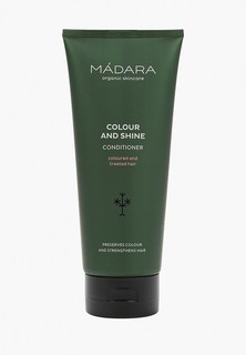 Кондиционер для волос Madara Colour & Shine/ Органический, блеск и стойкий цвет, бессульфатный, без парабенов, отдушек, 200 мл.