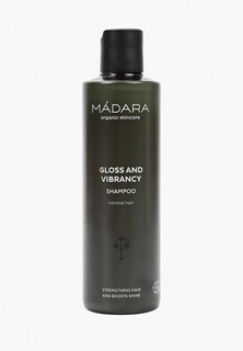 Шампунь Madara Эффективный, для придания глянцевого блеска волосам, органик, без парабенов и сульфатов 250мл.