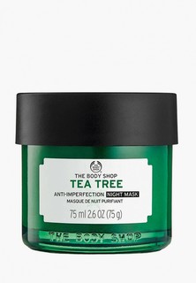 Маска для лица The Body Shop ночная "Чайное дерево", 75 мл
