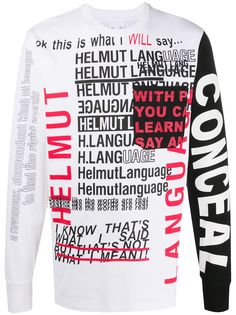 Helmut Lang футболка с принтом