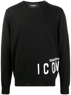 Dsquared2 джемпер Icon вязки интарсия