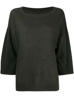 Zadig&Voltaire джемпер с вышивкой