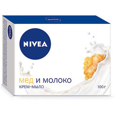 Крем-мыло Nivea "Мёд и молоко", 100 г